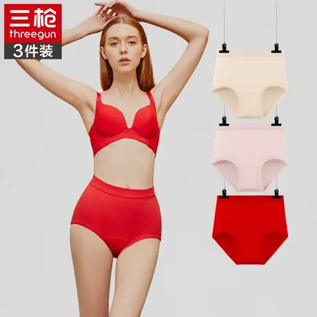 三枪2025年本命年红色新疆棉内裤红纯棉女中年女士三角裤内裤底裤图片