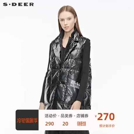 sdeer圣迪奥休闲平驳领字母胶印拼接纯黑羽绒背心S19481606图片