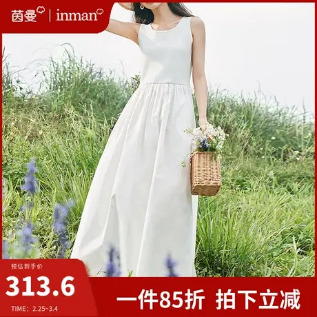 茵曼旗舰店法式无袖连衣裙女2024夏季新款收腰显瘦打底背心裙长裙图片
