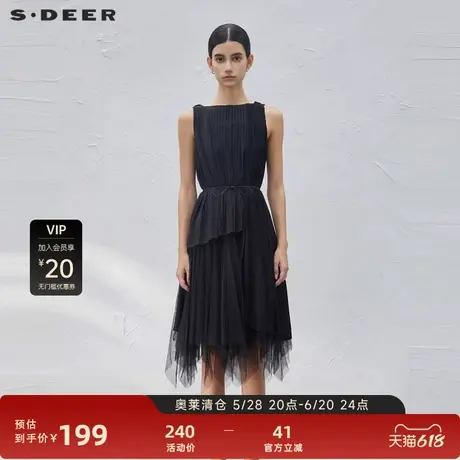 【sdeer奥莱】圣迪奥圆领肌理褶皱网纱拼接无袖连衣裙S19281230图片