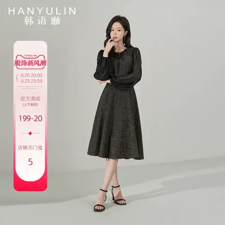 韩语琳黑色长袖连衣裙女2023新款高级感法式气质收腰显瘦长款裙子图片