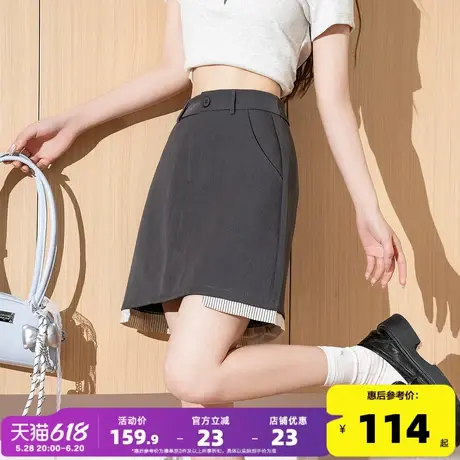 唐狮25夏季学院风辣妹西装拼接半身短裙新气质防走光a字短裙女GT图片