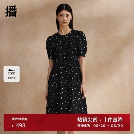 播泡泡袖碎花连衣裙女商场同款淡人收腰显瘦气质长裙BDR2LD1147图片