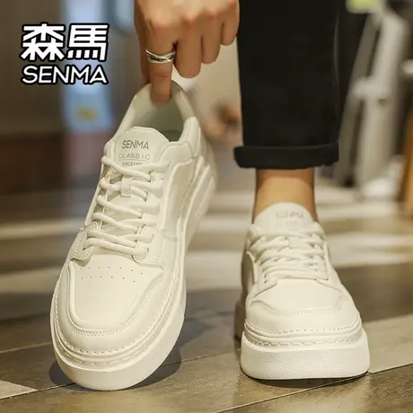 森马男鞋春秋款潮流百搭高级感休闲板鞋青少年运动厚底增高小白鞋图片