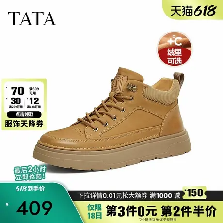 TATA他她厚底真皮板鞋男鞋加绒复古商务休闲高帮鞋黑色马丁靴秋冬图片