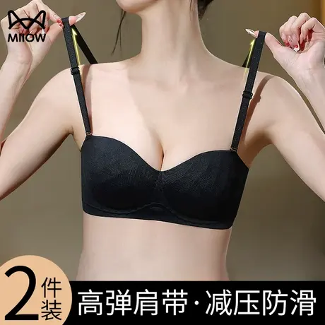 猫人无痕内衣女小胸聚拢防滑无痕隐形抹胸2025夏季新款裹胸文胸罩商品大图