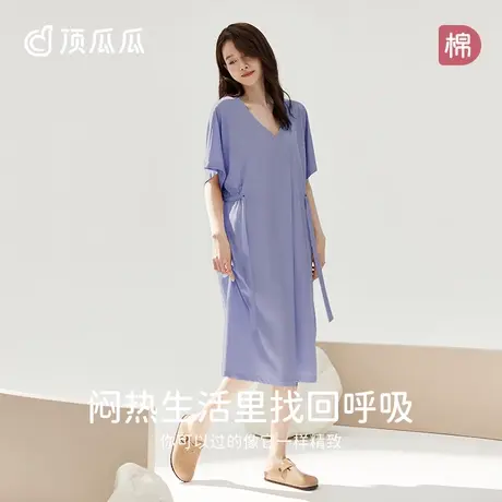 【玉肌棉】顶瓜瓜睡裙夏季女纯棉凉感可外穿短袖家居服睡衣女夏季商品大图