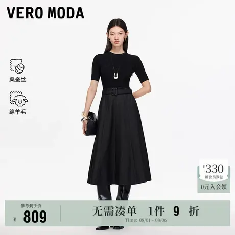 8.1上新Vero Moda连衣裙女2025夏季新款含绵羊毛圆领A字中长裙图片