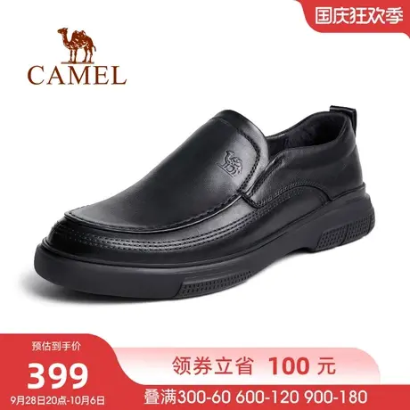 骆驼男鞋秋季新款商务真皮皮鞋休闲男士套脚牛皮透气软底皮鞋商品大图