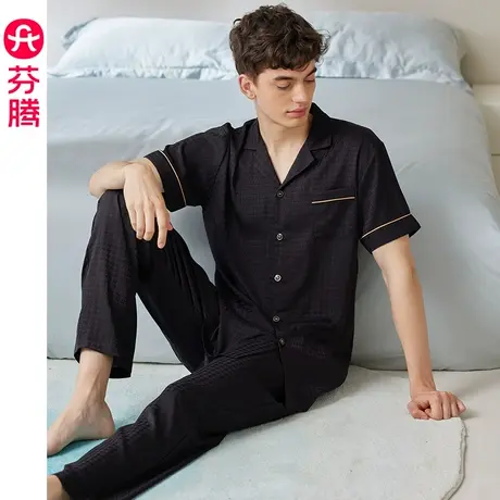 芬腾冰丝男士睡衣夏季短袖长裤薄款凉感仿真丝绸缎大码家居服套装图片