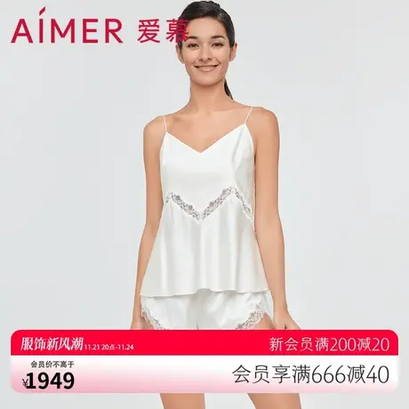 爱慕睡衣女夏季薄款含真丝性感纯欲风细带吊衣短裤套装AM437711图片