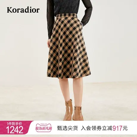 珂莱蒂尔女装2023秋季新款通勤百搭高腰格子a字半身裙高级感图片