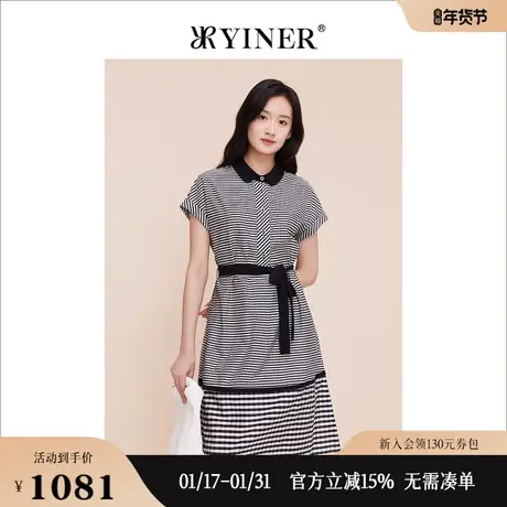 YINER音儿专选女装夏季格纹收腰系带撞色翻领连衣裙图片