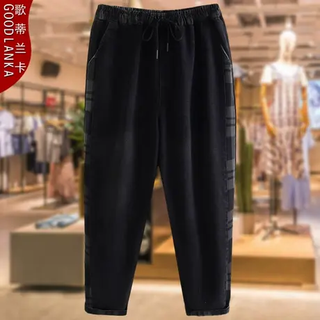 中年50岁妈妈装春秋老爹牛仔裤子洋气时尚加肥加大码女装哈伦裤子商品大图