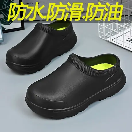 厨师鞋男秋季秋冬工作厨房上班防水防滑防油男鞋一脚蹬黑色劳保鞋商品大图