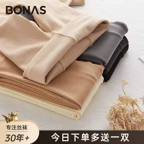宝娜斯光腿丝袜神器女春秋冬款薄款裸感肉色连裤袜肤色打底裤加绒图片