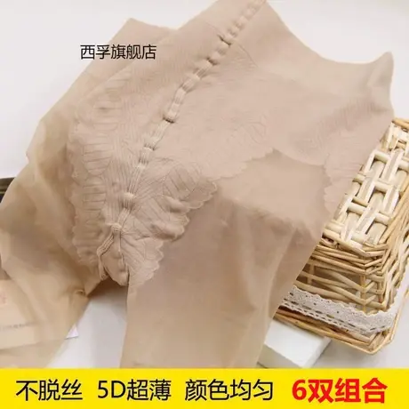 比基尼裸感丝袜女防勾丝耐穿网红爆款袜子ins潮百搭蝴蝶档连裤袜图片