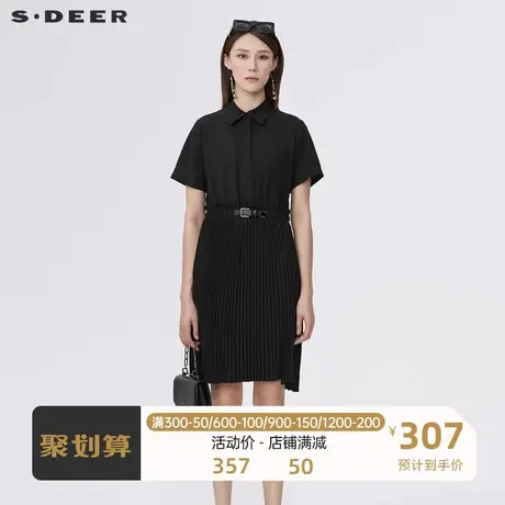 sdeer圣迪奥女装休闲风琴褶拼接短袖衬衫连衣裙S22281209图片