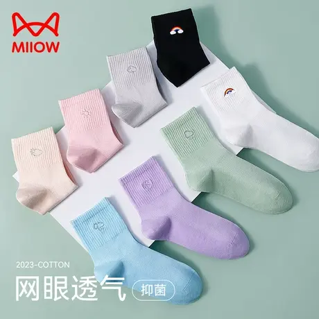 猫人袜子女中筒袜薄款秋运动袜白色配乐福鞋抑菌透气无骨网眼棉袜图片
