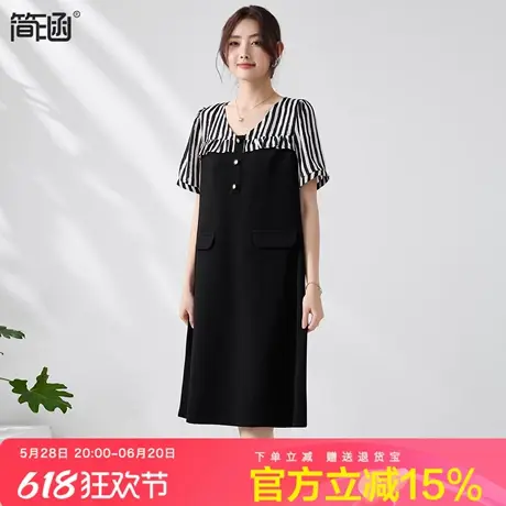 简涵高端轻奢短袖连衣裙2025夏季新款遮肉显瘦过膝大码裙子图片