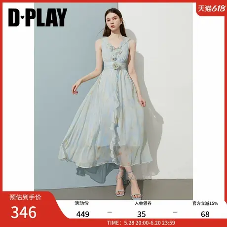 DPLAY2025年夏季新款蓝色印花连衣裙女荷叶边V领修身沙滩长裙图片