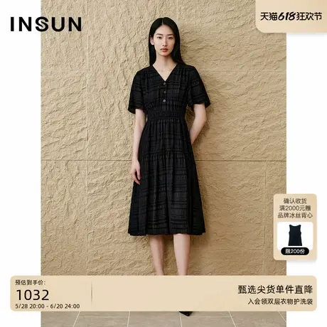 INSUN恩裳专选2025春季气质V领褶皱收腰连衣裙图片