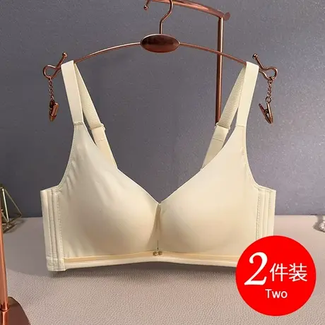 夏季内衣女小胸薄款1cm无痕文胸无钢圈聚拢收副乳防下垂2024新款图片