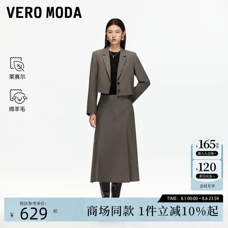 Vero Moda半身裙2025秋季新款含莱赛尔绵羊毛高腰压褶裙325316036图片