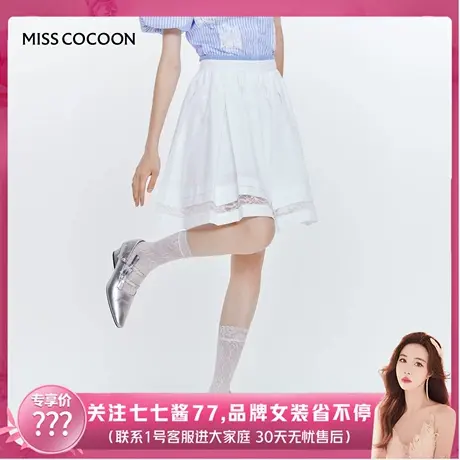 【七七酱直播间】MISS COCOON高智穿搭百褶裙纯棉白色a字半身裙图片