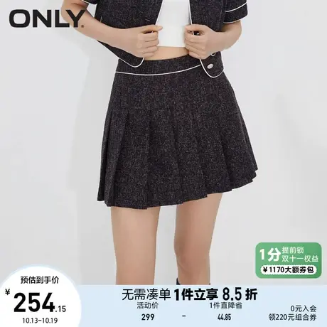 【买5免1】ONLY奥莱2023夏季新款时尚百搭撞色高腰短款百褶半身裙图片