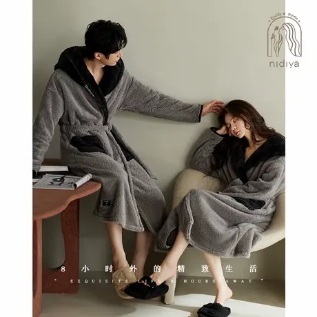 妮狄娅珊瑚绒保暖睡衣女冬季连帽睡袍男女同款时尚撞色秋冬家居服图片
