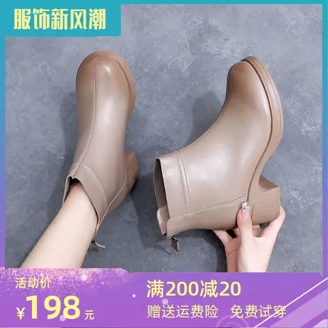 2023新款大码女靴41一43秋冬羊皮加绒皮靴时尚中跟短靴粗跟42皮靴图片