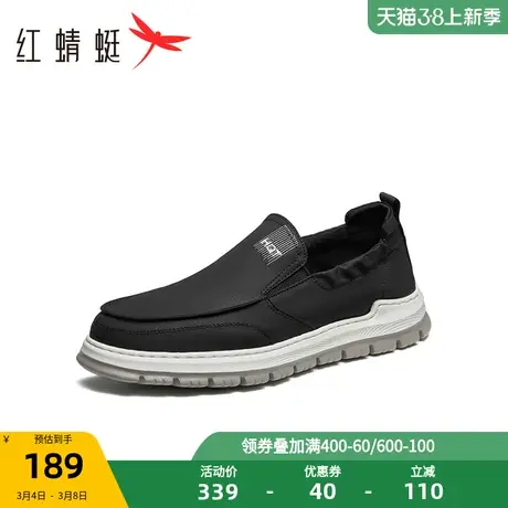 红蜻蜓一脚蹬休闲布鞋2023夏季新款男鞋舒适日常休闲鞋轻便懒人鞋图片