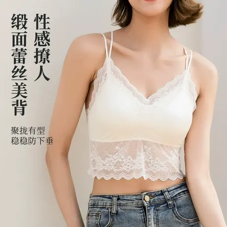 蕾丝抹胸女交叉美背吊带背心防走光裹胸内搭打底春夏薄款内衣性感图片