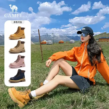 【好物体验专享】骆驼马丁靴女鞋2025夏季新款户外英伦厚底工装靴图片