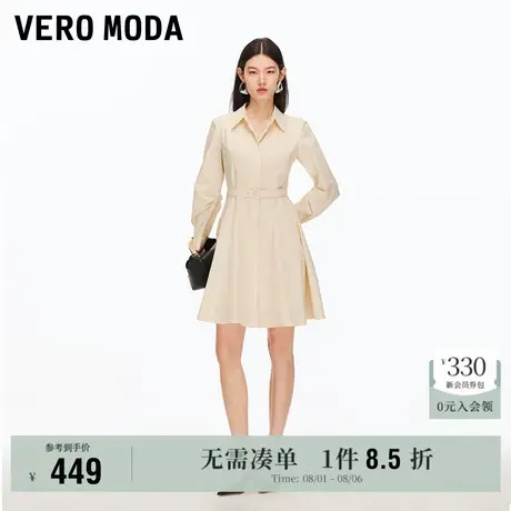 8.1上新Vero Moda连衣裙2025夏季新款单排扣A字裙摆捏褶袖笼短裙图片
