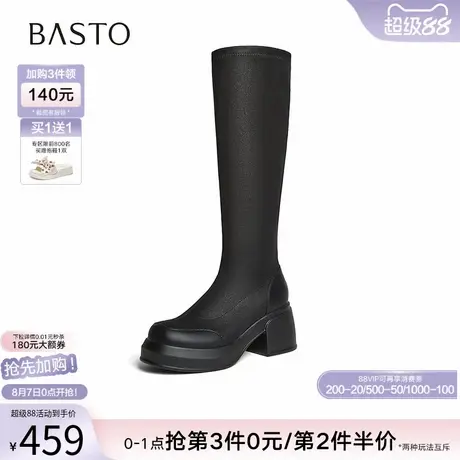 百思图2025冬季商场新款纯色高跟显瘦骑士靴女厚底长靴E5033DG5图片