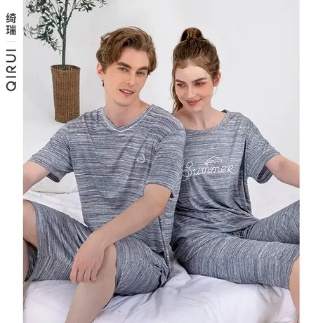 绮瑞情侣睡衣夏季莫代尔短袖短裤七分裤女家居服套装男士薄款大码图片