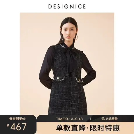 商场同款迪赛尼斯冬季新款黑色丝绒飘带收腰香红长袖连衣裙女图片