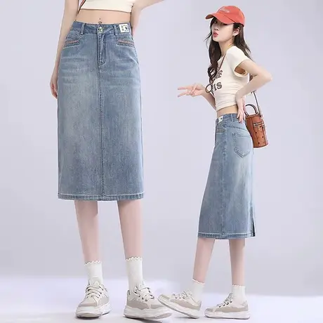 夏季薄款牛仔半身裙女2023时尚百搭中长裙高腰显瘦开叉包臀直筒裙图片