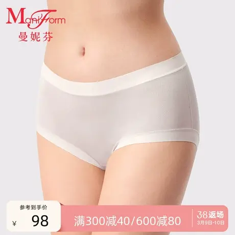 曼妮芬中高腰纯棉抗菌内档女内裤性感底裤舒适短裤防夹臀20710554图片