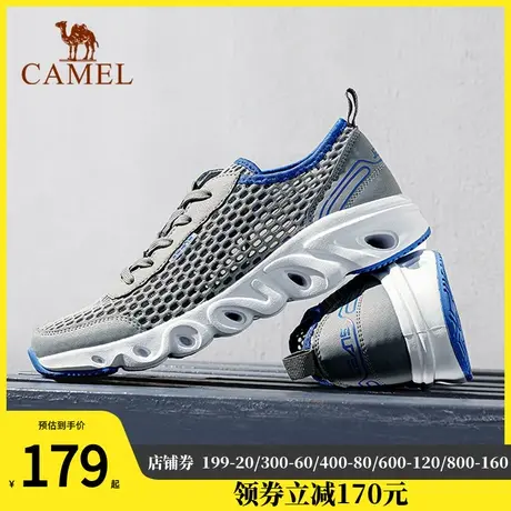 骆驼2024夏季新款男鞋透气网面鞋男薄款跑步鞋运动系带休闲网鞋男图片
