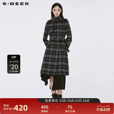 【反季清仓】sdeer圣迪奥时尚立领撞色格纹收腰毛呢大衣S21461821商品大图