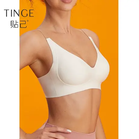 TINGE无痕内衣女夏季薄款小胸聚拢文胸软支撑收副乳透气胸罩抹胸图片