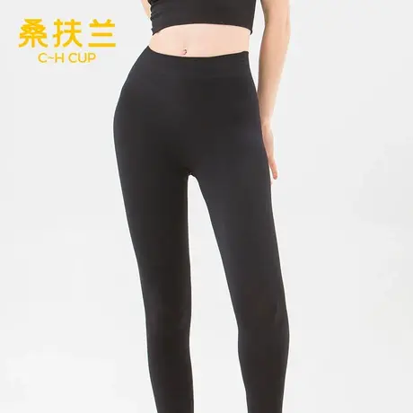 【七七酱专享】  桑扶兰打底裤女春季薄紧身外穿瑜伽运动图片