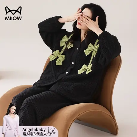 猫人珊瑚绒睡衣女加绒加厚2023新款法兰绒可外穿冬季款家居服套装图片