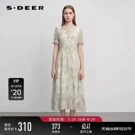 sdeer圣迪奥女装木耳边圆领印花新中式连衣裙套装S242Z1456图片