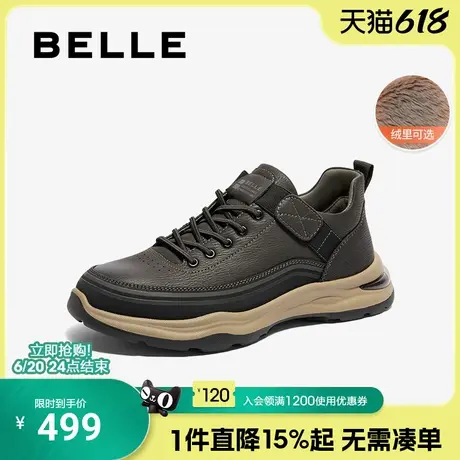 百丽厚底休闲鞋男棉鞋户外短靴软底高帮运动鞋工装爸爸鞋8MU01DD4图片