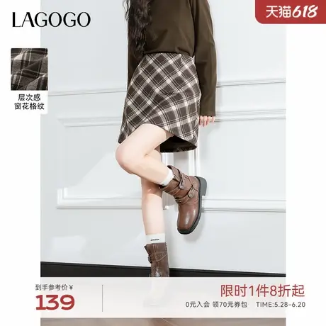 LAGOGO高腰半身裙女拉谷谷2024年冬季新款复古格纹a字短裙学院风图片