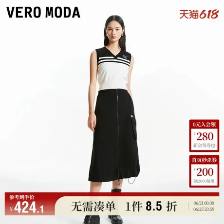 Vero Moda奥莱半身裙秋冬新款松紧腰A字机能风抽绳个性街头休闲图片